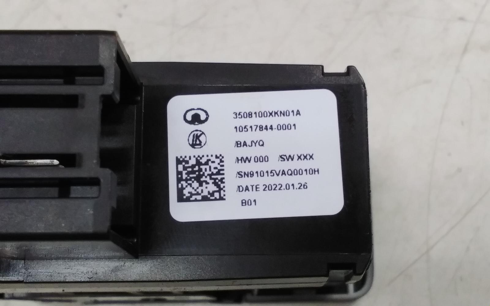 View Auto part Combination Switch Haval H6 2022