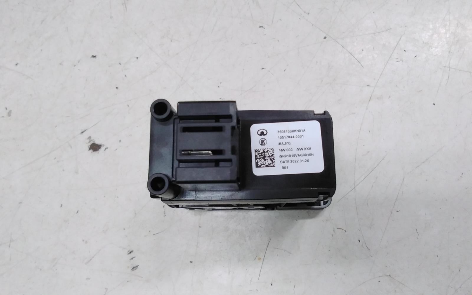 View Auto part Combination Switch Haval H6 2022