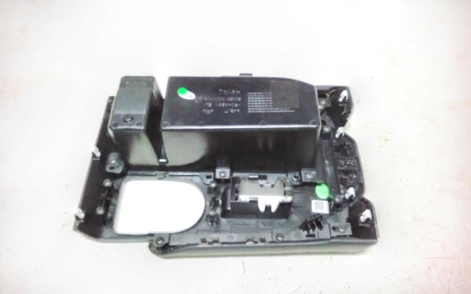 View Auto part Trim Panel Haval H6 2022
