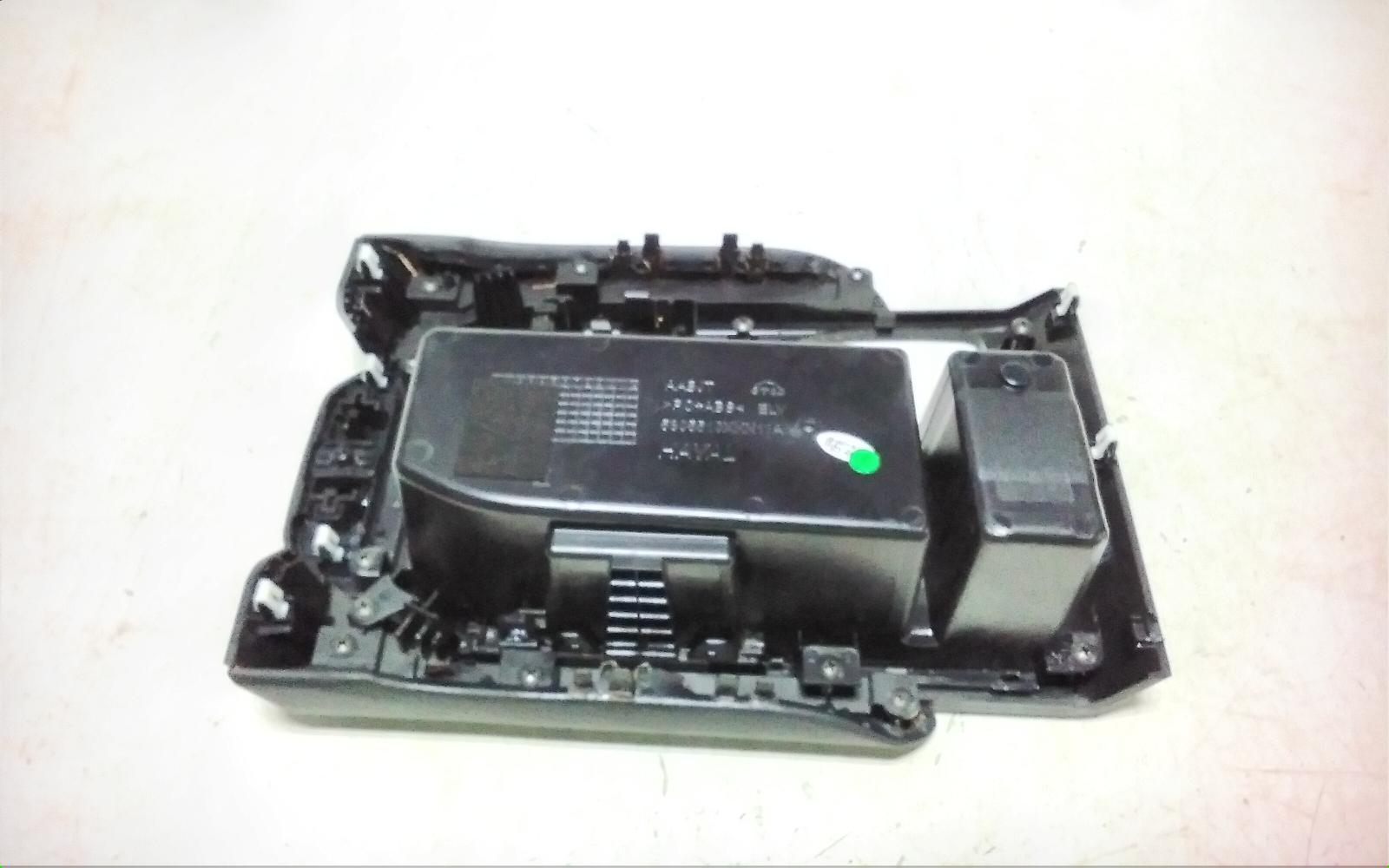 View Auto part Trim Panel Haval H6 2022