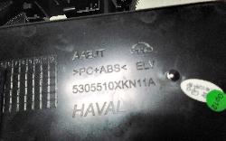 View Auto part Trim Panel Haval H6 2022
