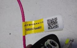 View Auto part Antenna Chery Omoda 5 2024