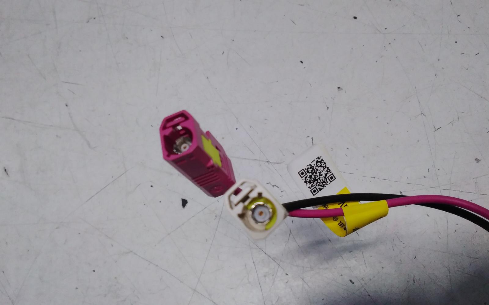 View Auto part Antenna Chery Omoda 5 2024