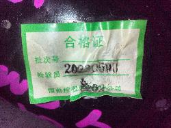 View Auto part Air Cleaner/Box Chery Omoda 5 2024