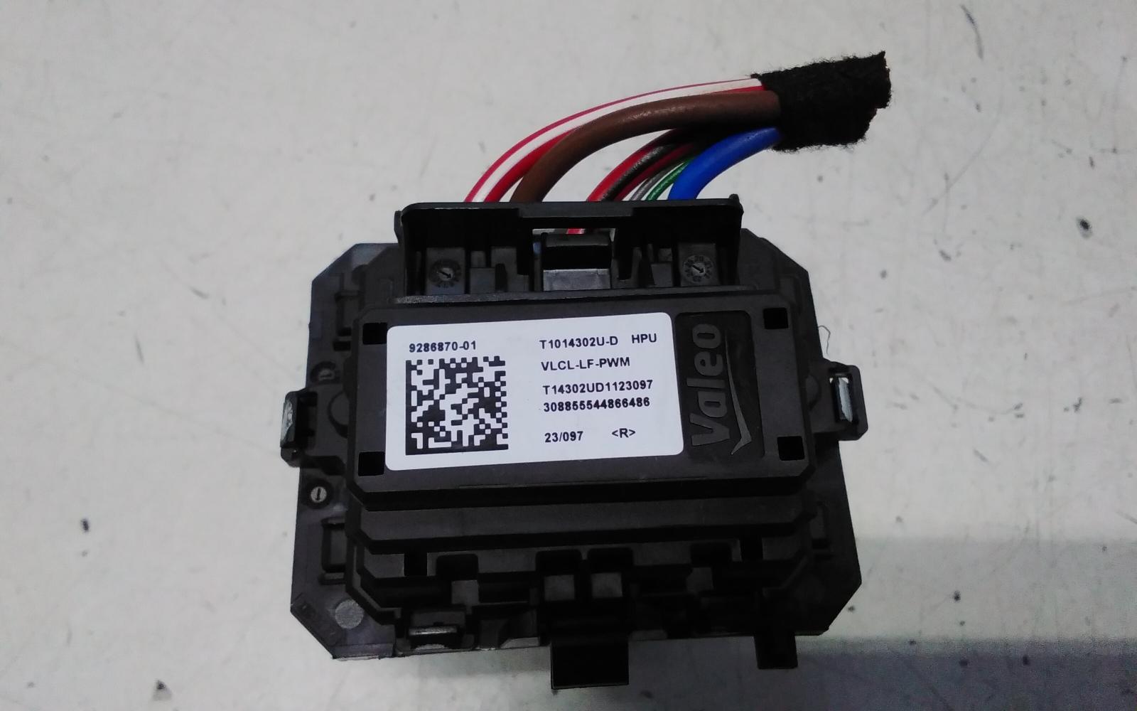 View Auto part Fan Speed Resistor Chery Omoda 5 2024