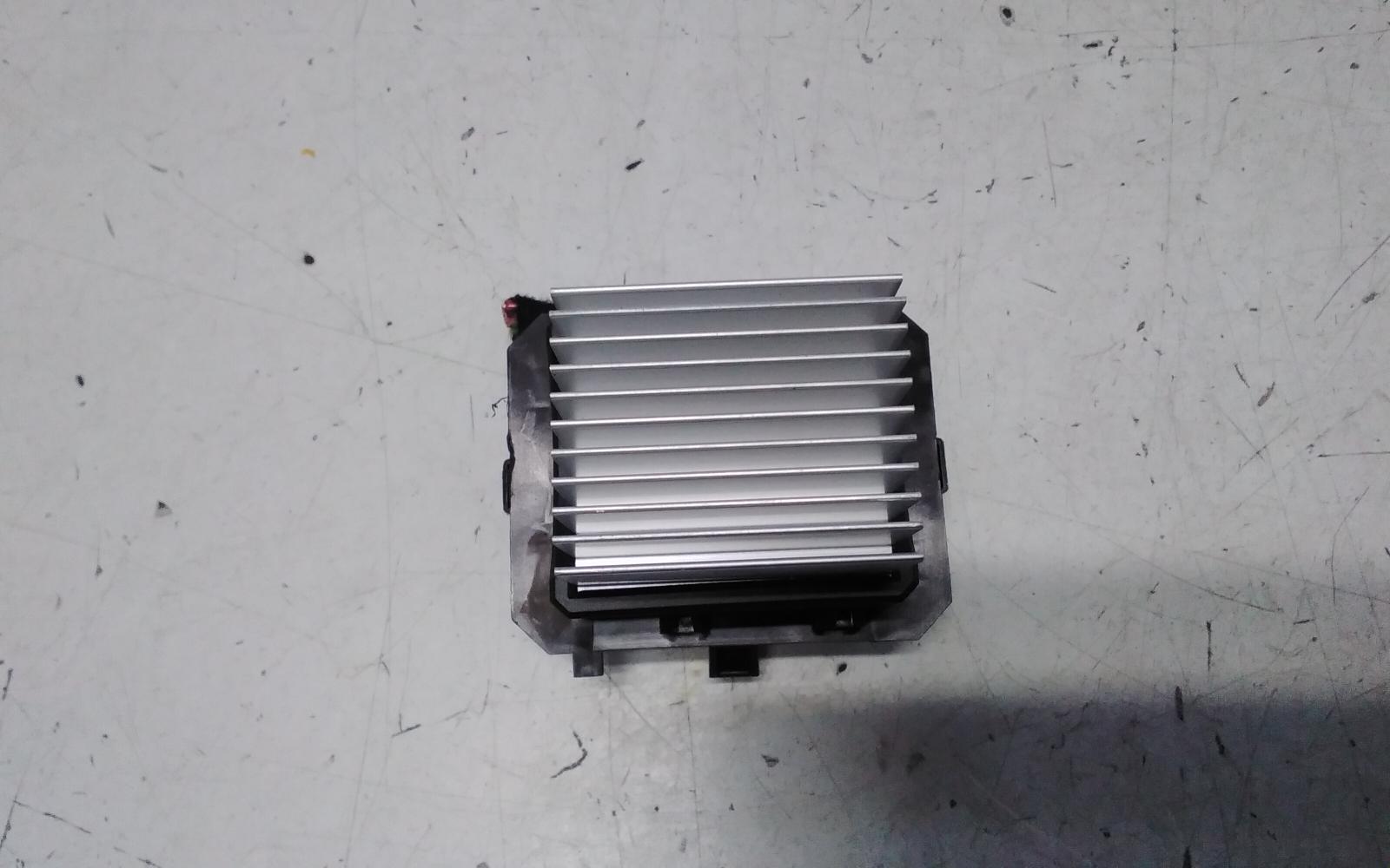 View Auto part Fan Speed Resistor Chery Omoda 5 2024