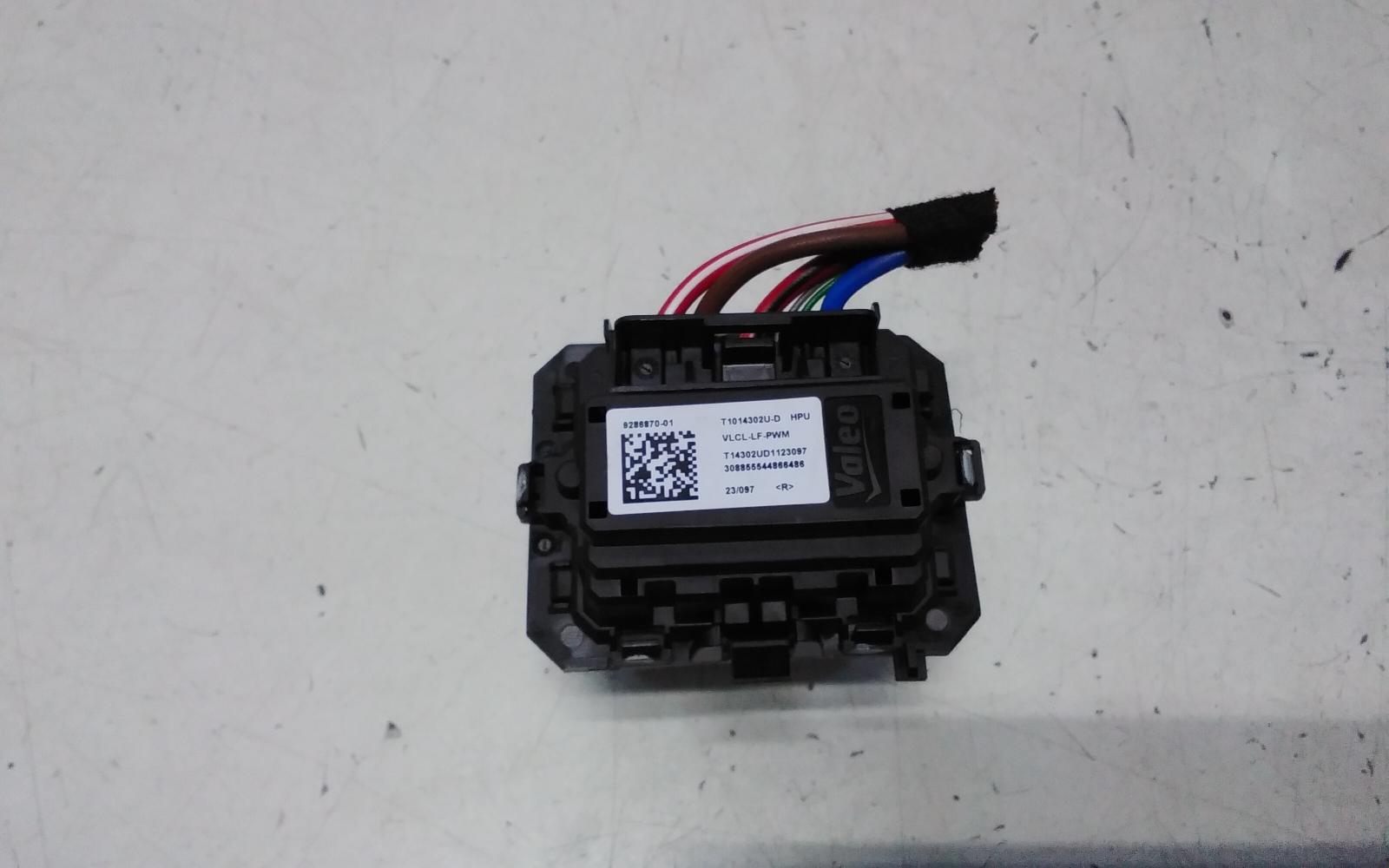 View Auto part Fan Speed Resistor Chery Omoda 5 2024