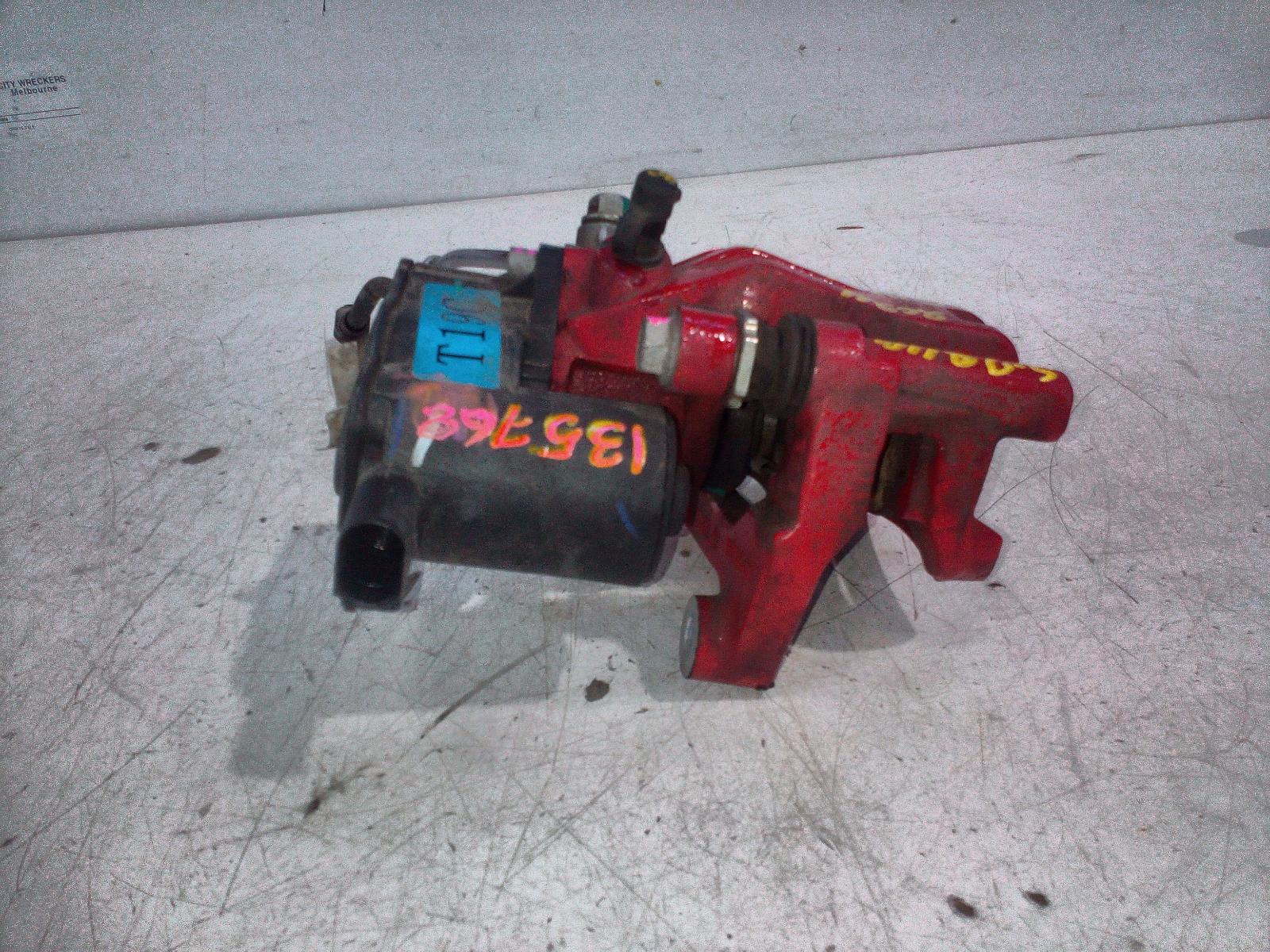 View Auto part Caliper Chery Omoda 5 2024