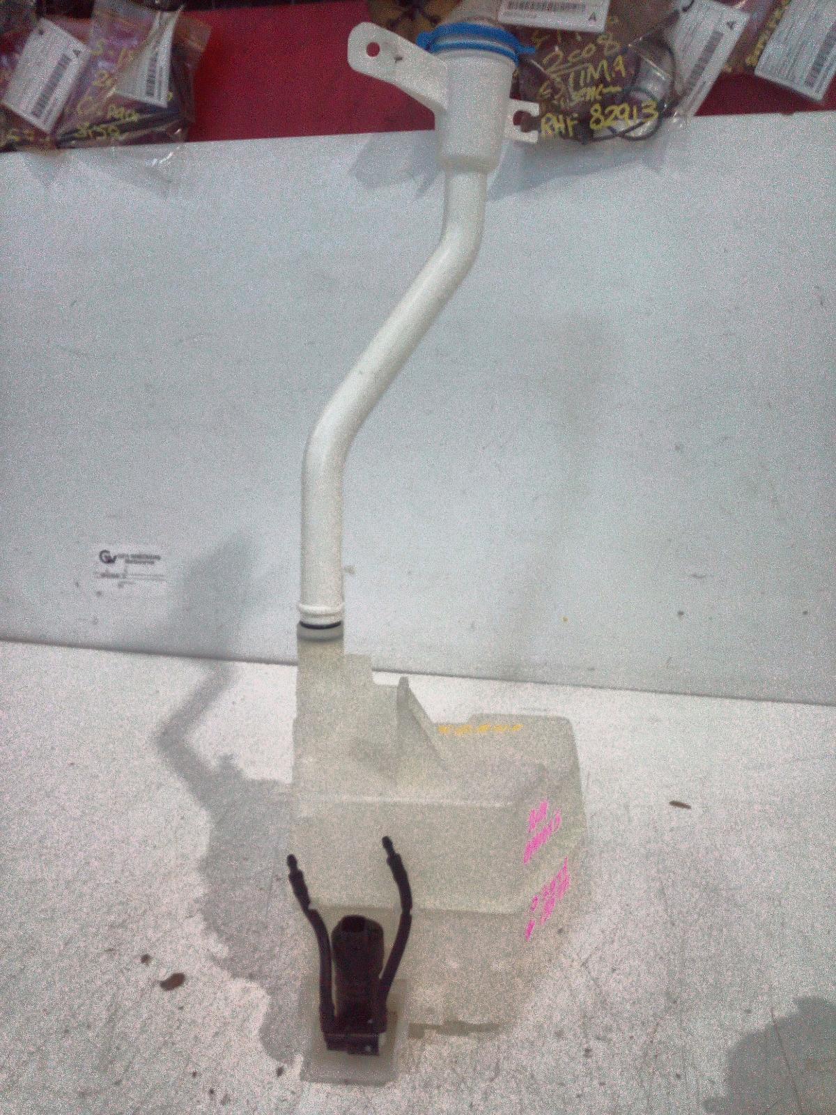 View Auto part Washer Bottle Chery Omoda 5 2024