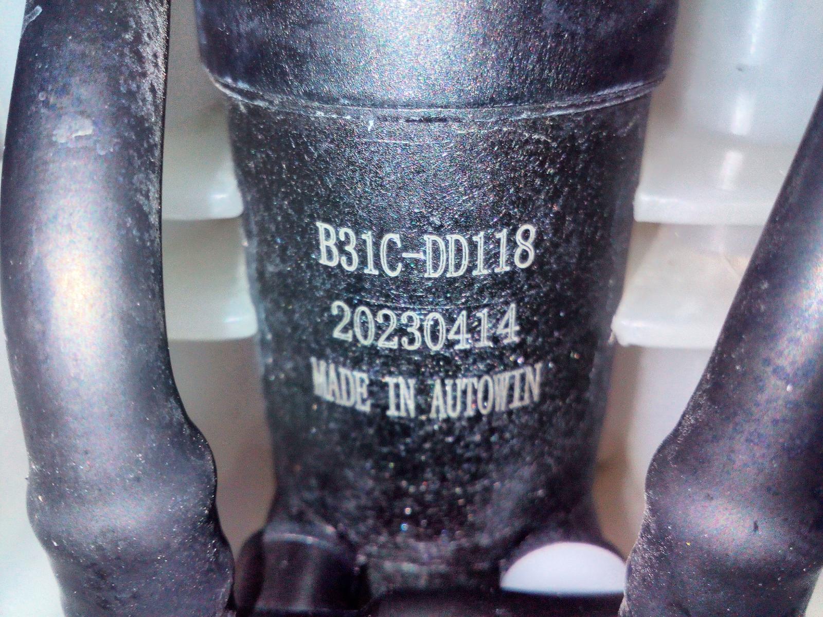 View Auto part Washer Bottle Chery Omoda 5 2024