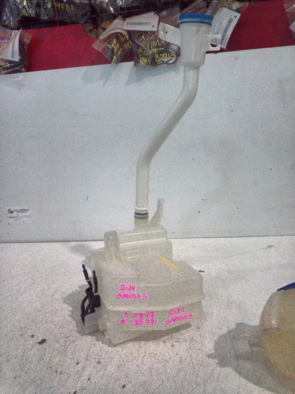 View Auto part Washer Bottle Chery Omoda 5 2024