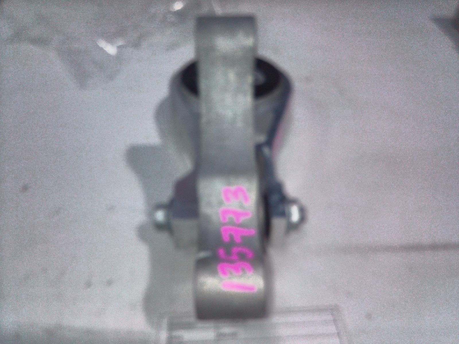 View Auto part Mount Chery Omoda 5 2024