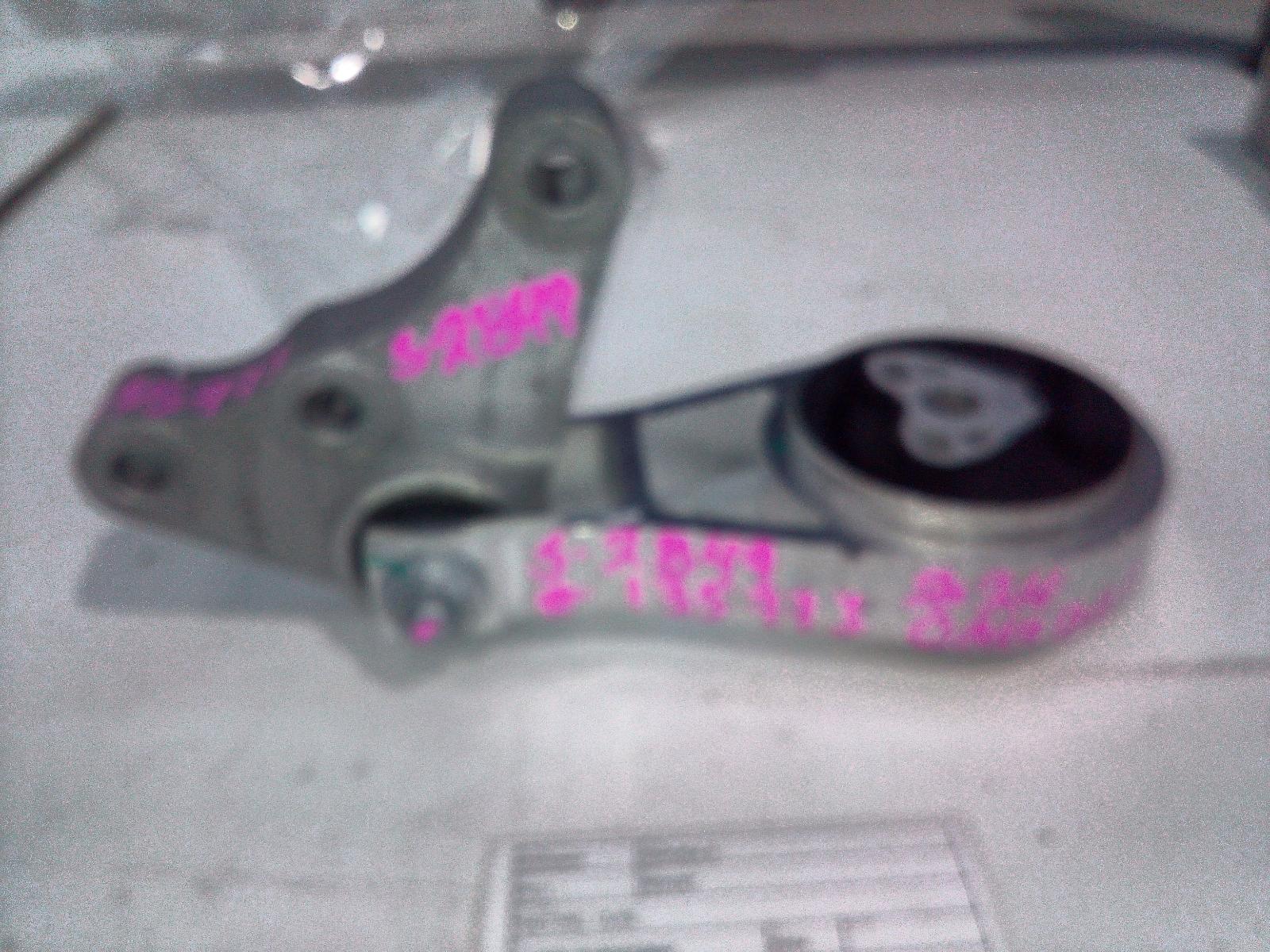 View Auto part Mount Chery Omoda 5 2024