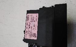 View Auto part Ecu Chery Omoda 5 2024