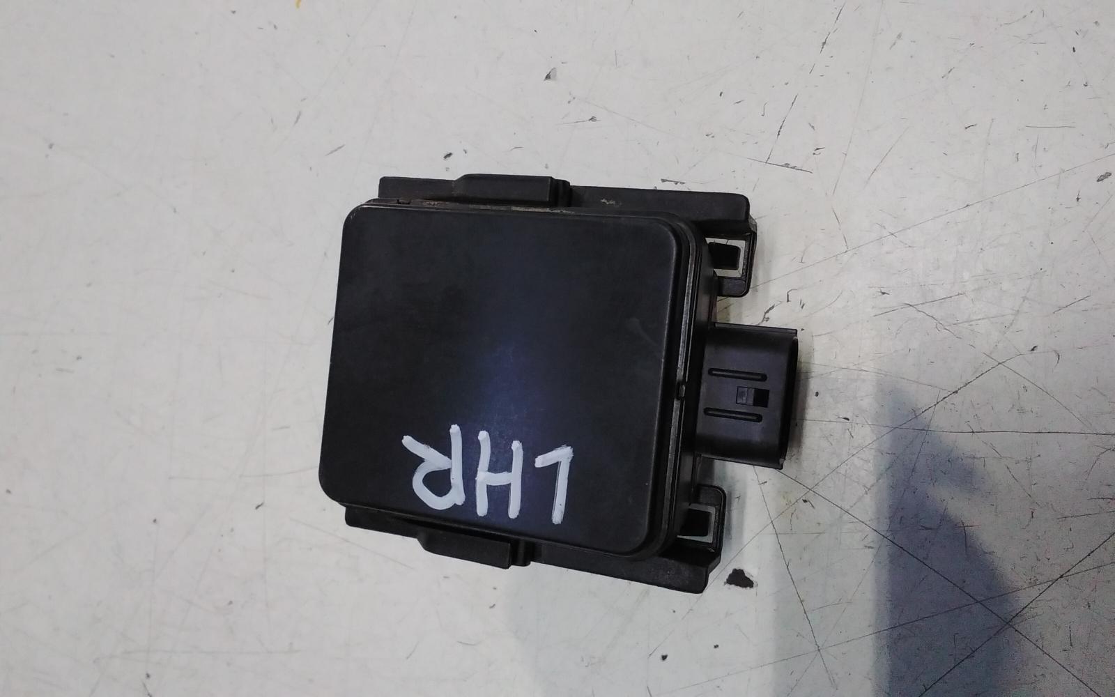 View Auto part Misc Switch/Relay Chery Omoda 5 2024