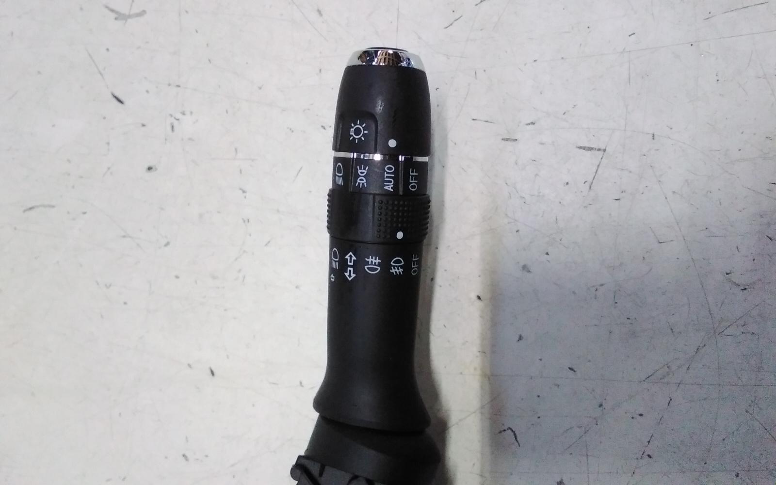 View Auto part Combination Switch Chery Omoda 5 2024