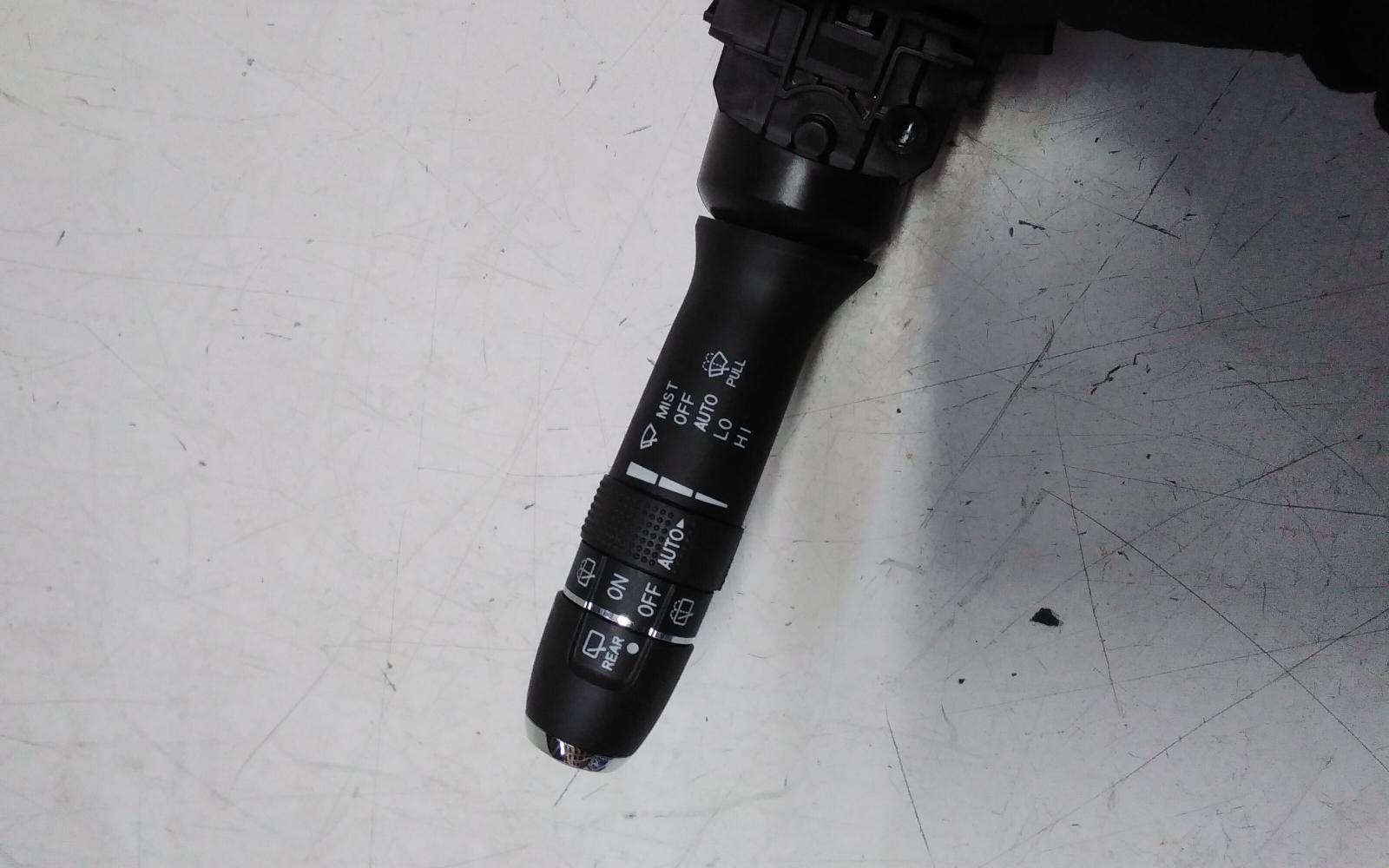 View Auto part Combination Switch Chery Omoda 5 2024