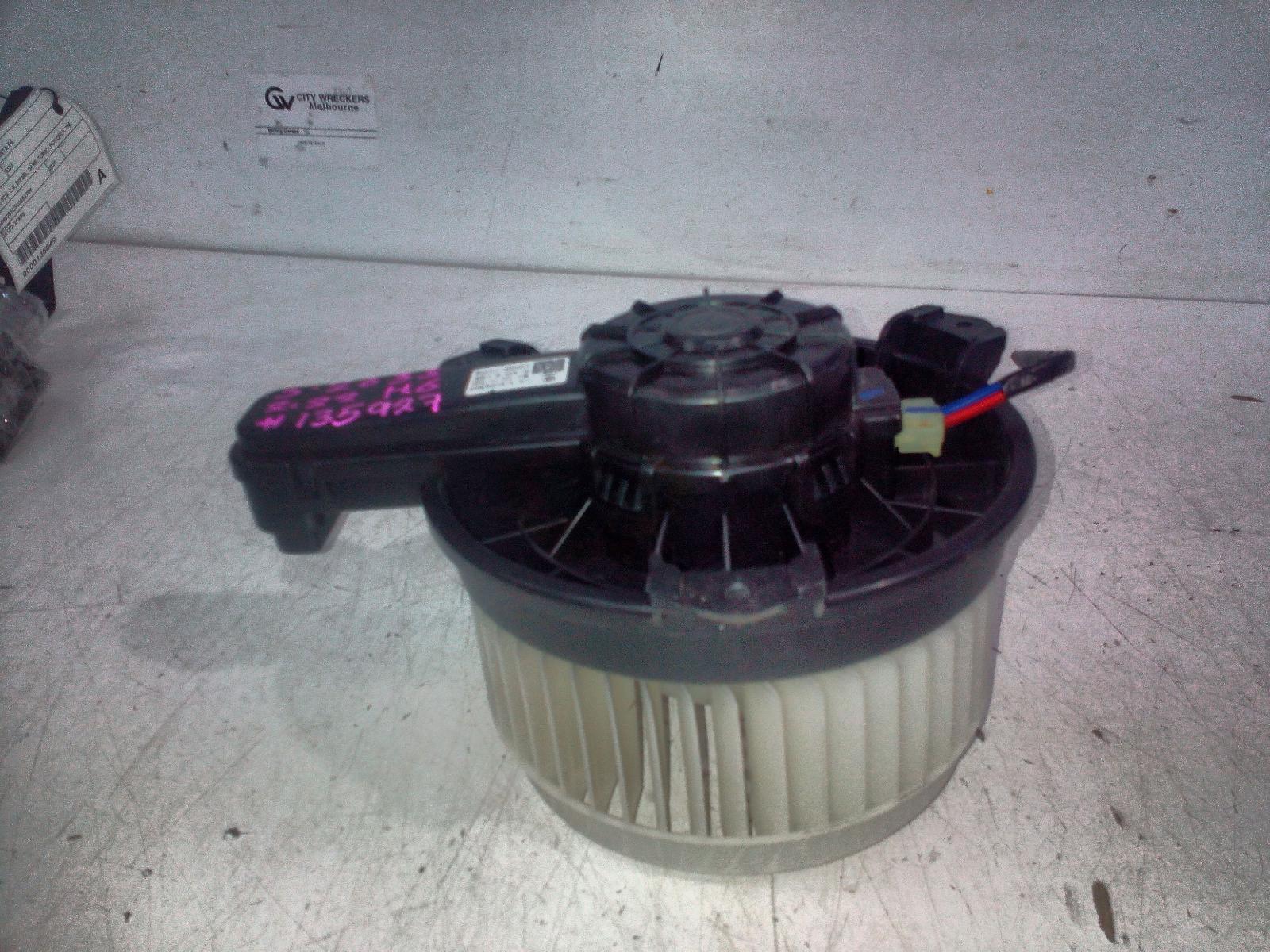 2022 Haval H6 Heater Fan Motor View Auto part Heater Fan Motor Haval H6 2022