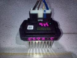 View Auto part Fan Speed Resistor Haval H6 2022