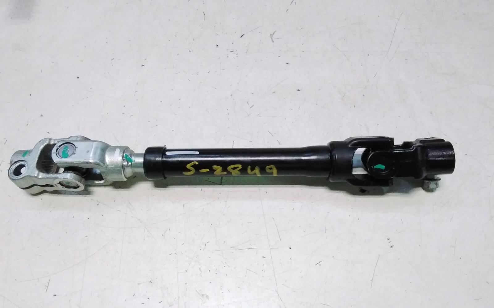 View Auto part Steering Intermediate Shaft Chery Omoda 5 2024