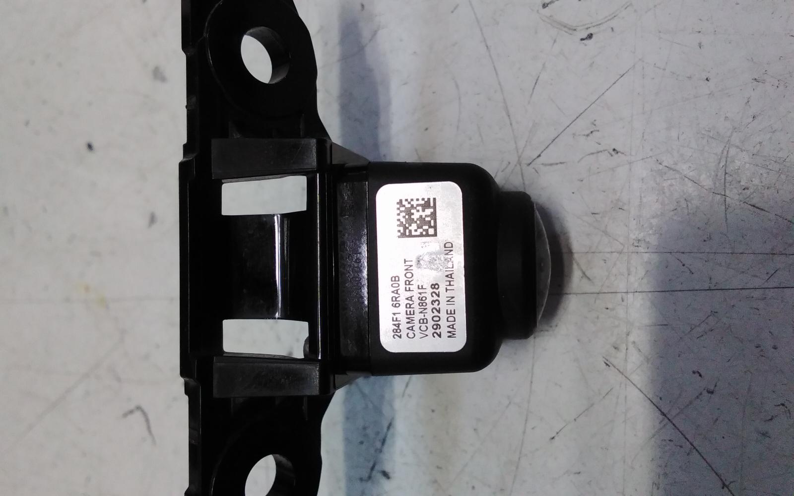 View Auto part Reverse Camera Nissan Xtrail 2024