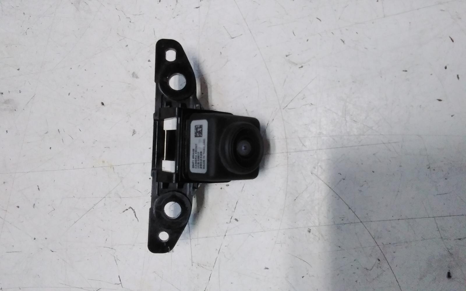 View Auto part Reverse Camera Nissan Xtrail 2024