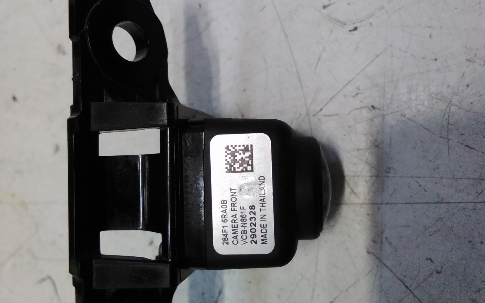 View Auto part Reverse Camera Nissan Xtrail 2024