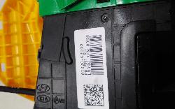 View Auto part Door/Boot/Gate Lock Hyundai I30 2023
