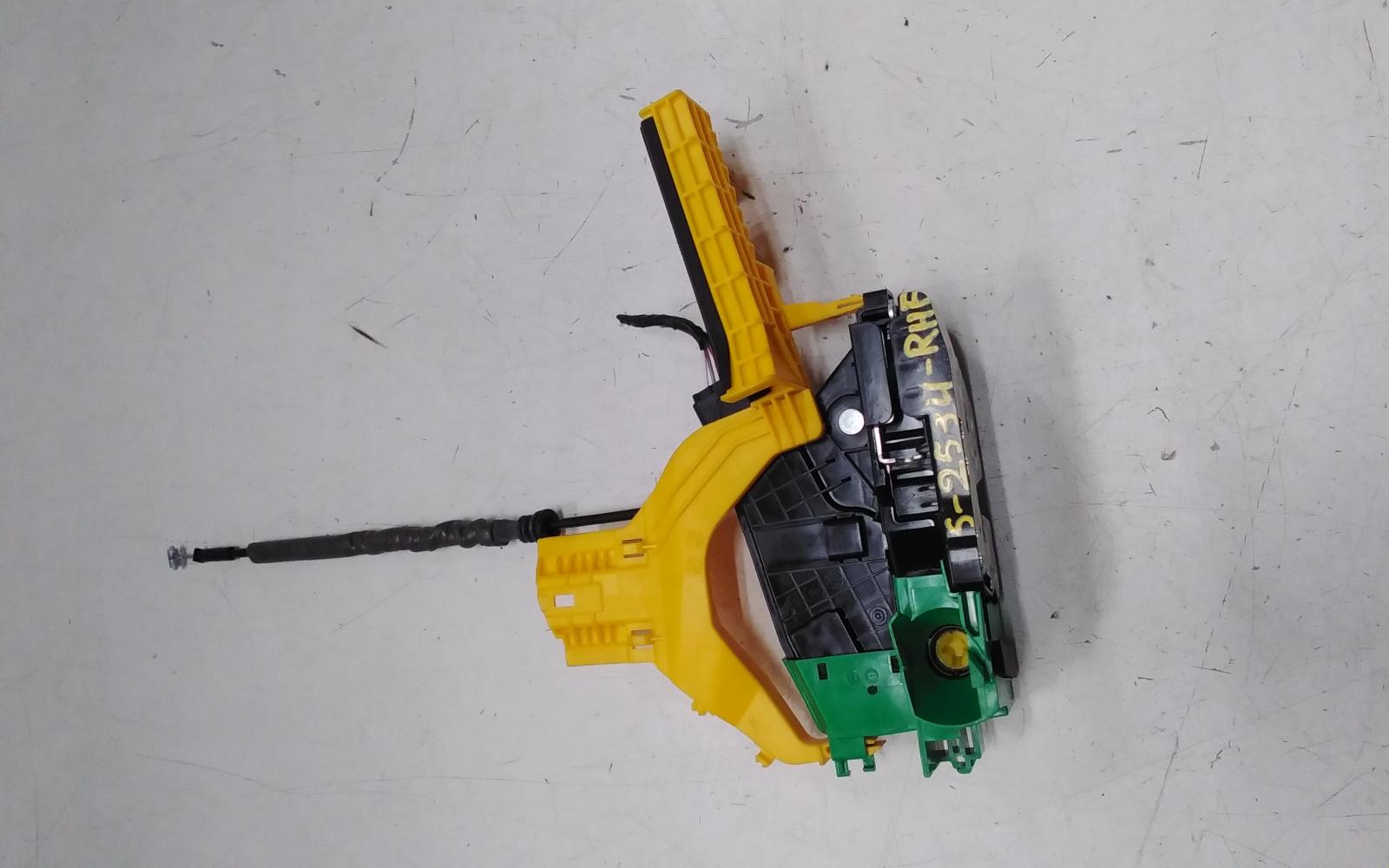 View Auto part Door/Boot/Gate Lock Hyundai I30 2023