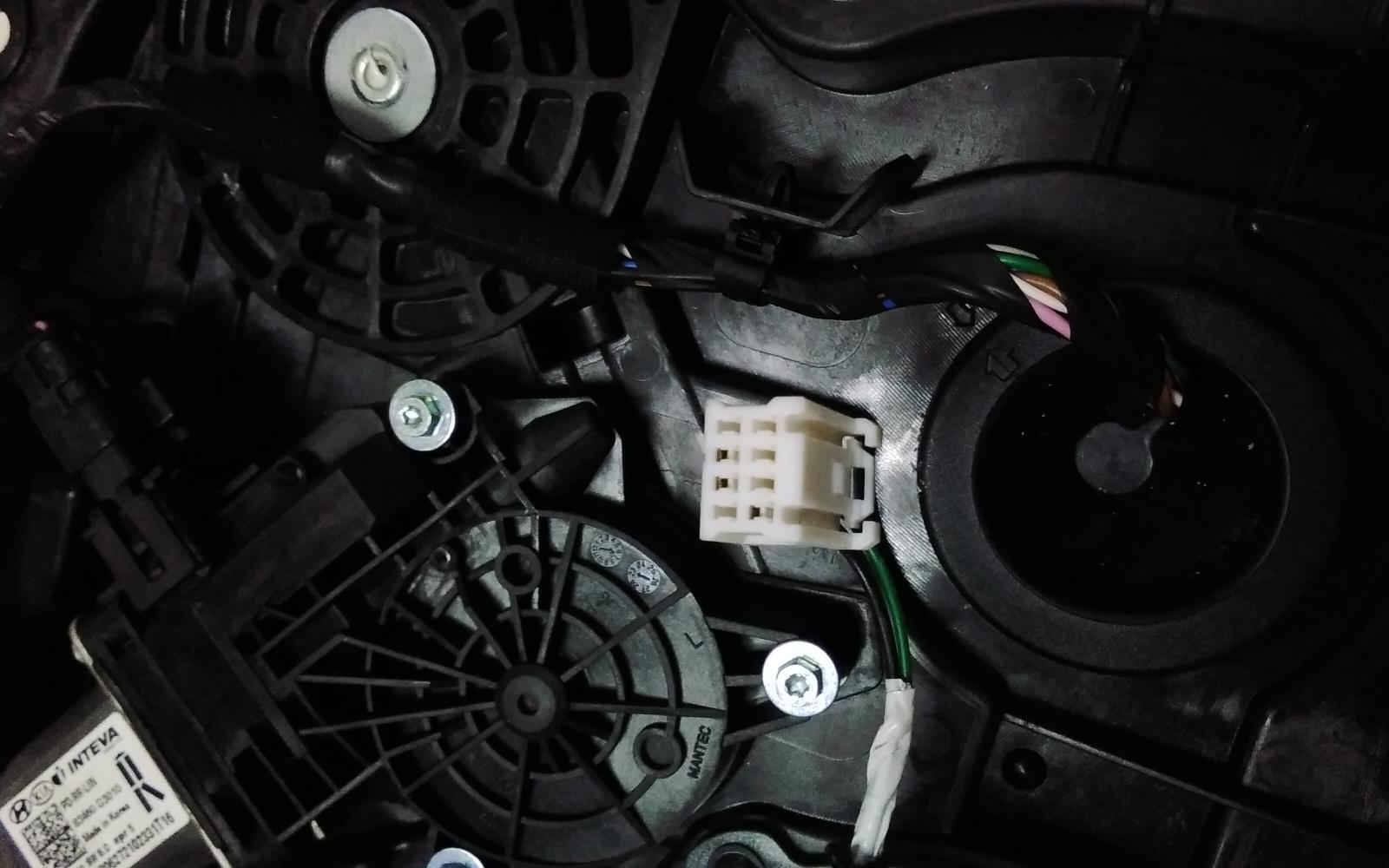 View Auto part Right Rear Wnd Reg/Motor Hyundai I30 2023