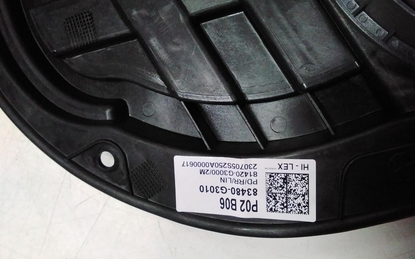 View Auto part Right Rear Wnd Reg/Motor Hyundai I30 2023
