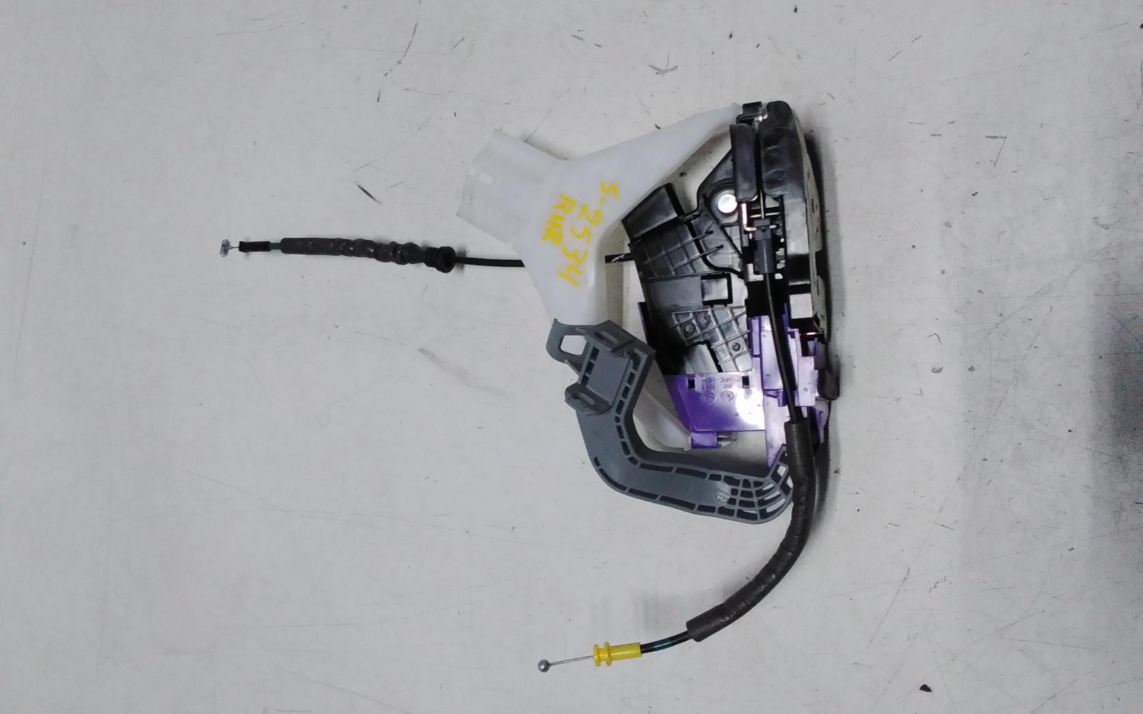 View Auto part Door/Boot/Gate Lock Hyundai I30 2023