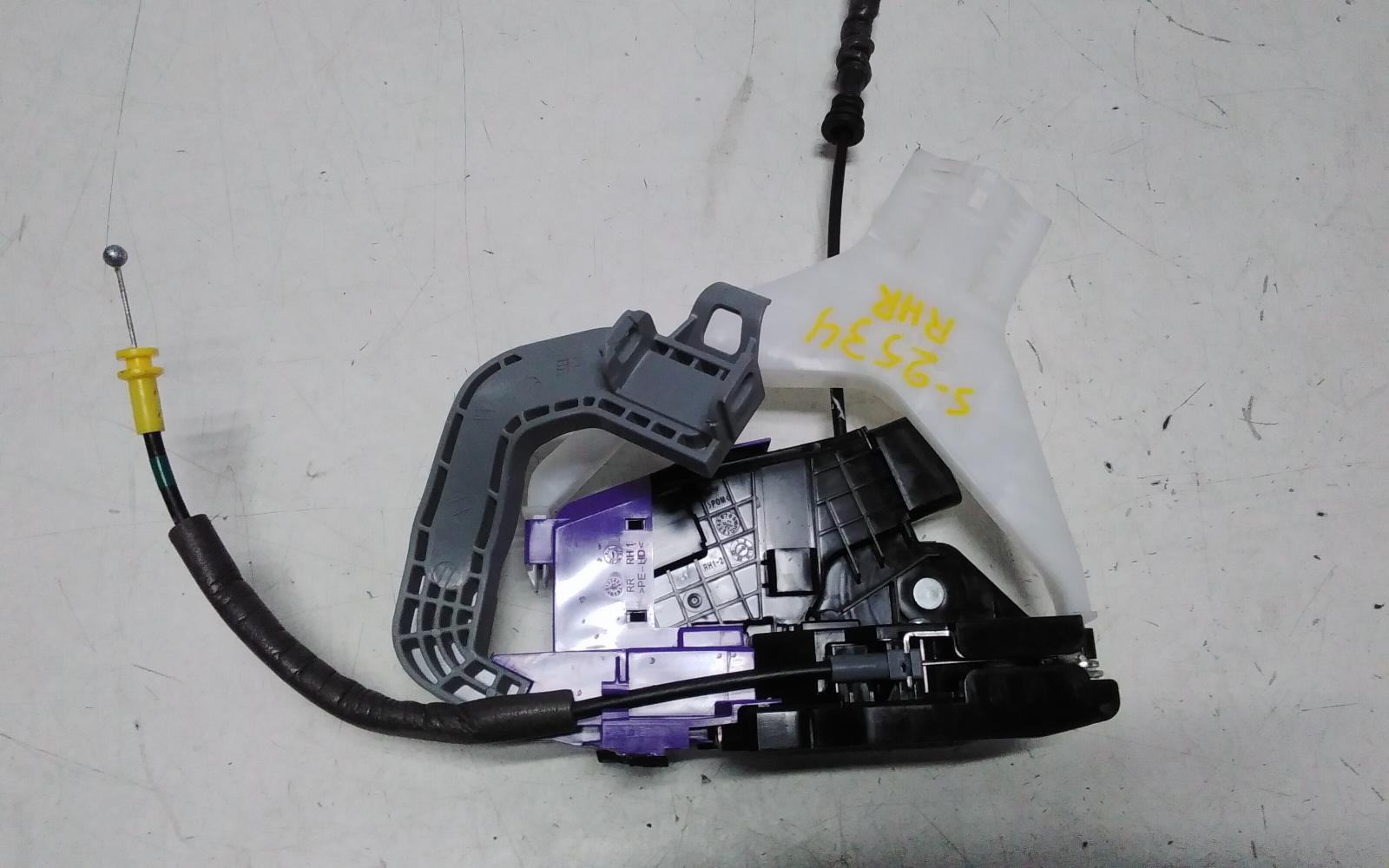View Auto part Door/Boot/Gate Lock Hyundai I30 2023