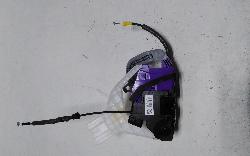View Auto part Door/Boot/Gate Lock Hyundai I30 2023