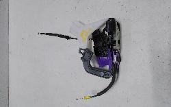 View Auto part Door/Boot/Gate Lock Hyundai I30 2023