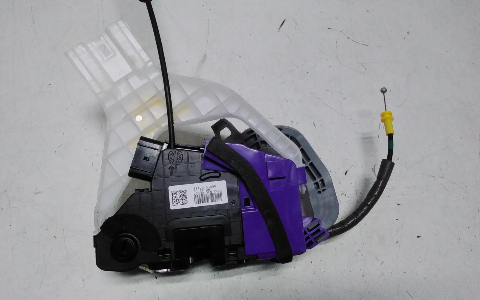 View Auto part Door/Boot/Gate Lock Hyundai I30 2023