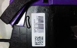 View Auto part Door/Boot/Gate Lock Hyundai I30 2023