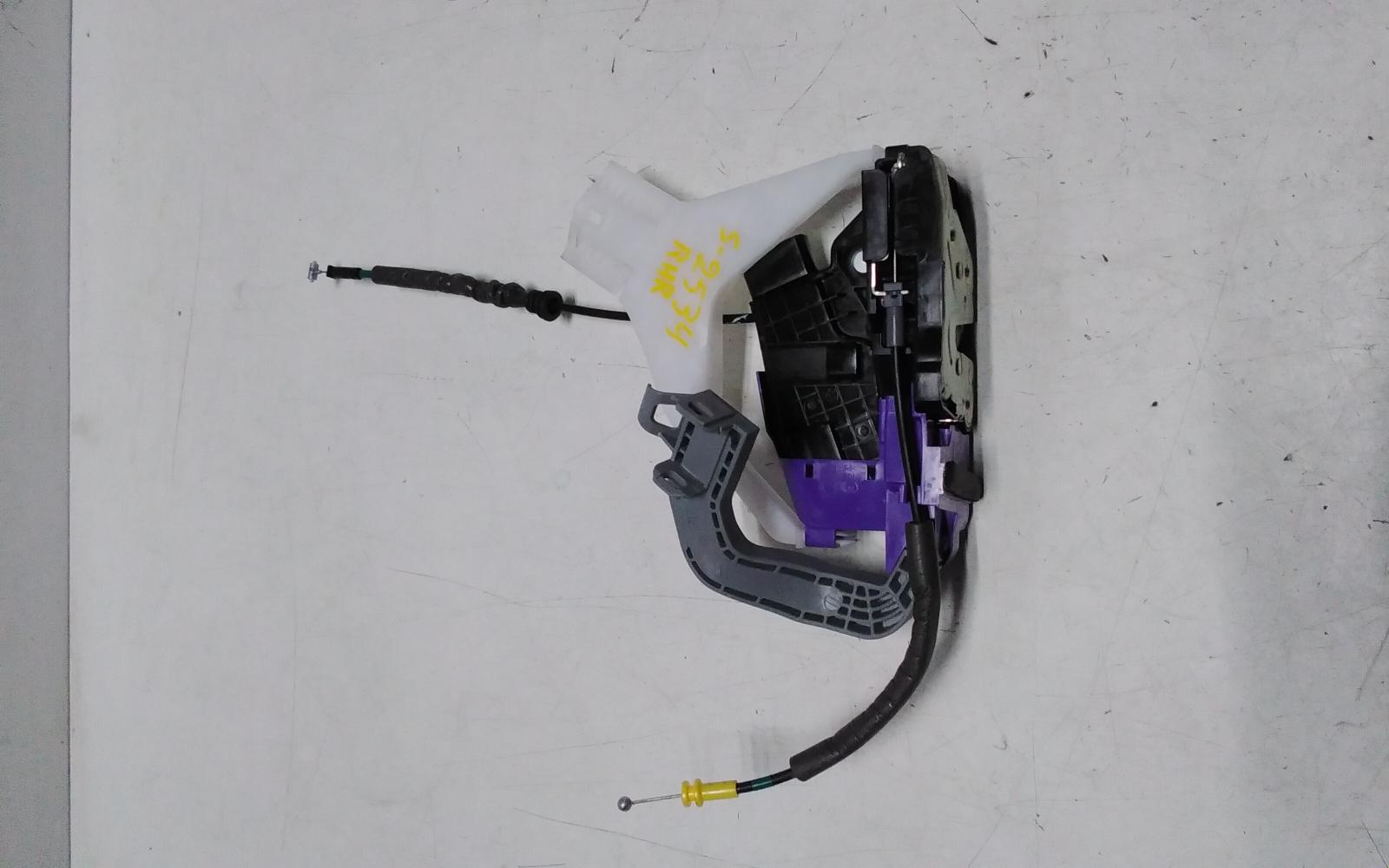 View Auto part Door/Boot/Gate Lock Hyundai I30 2023