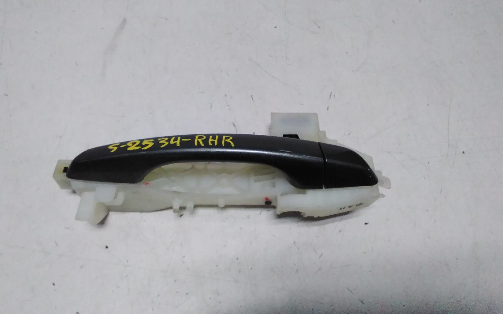 View Auto part Door Handle Hyundai I30 2023