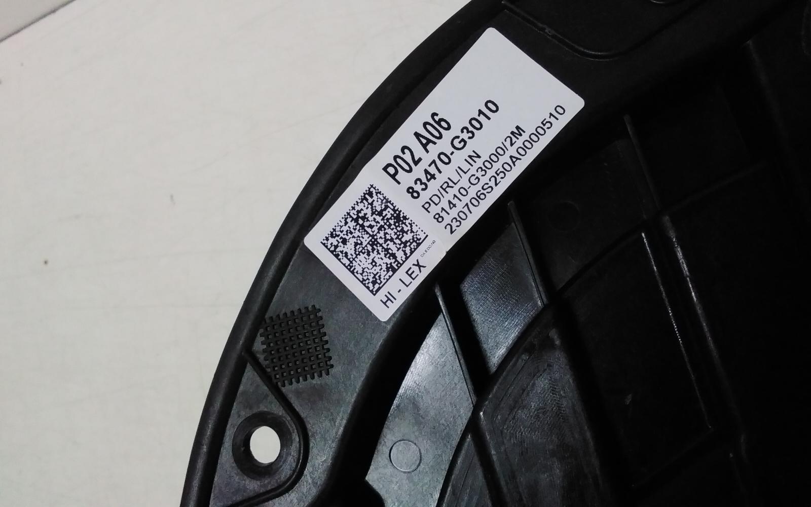 View Auto part Left Rear Wnd Reg/Motor Hyundai I30 2023