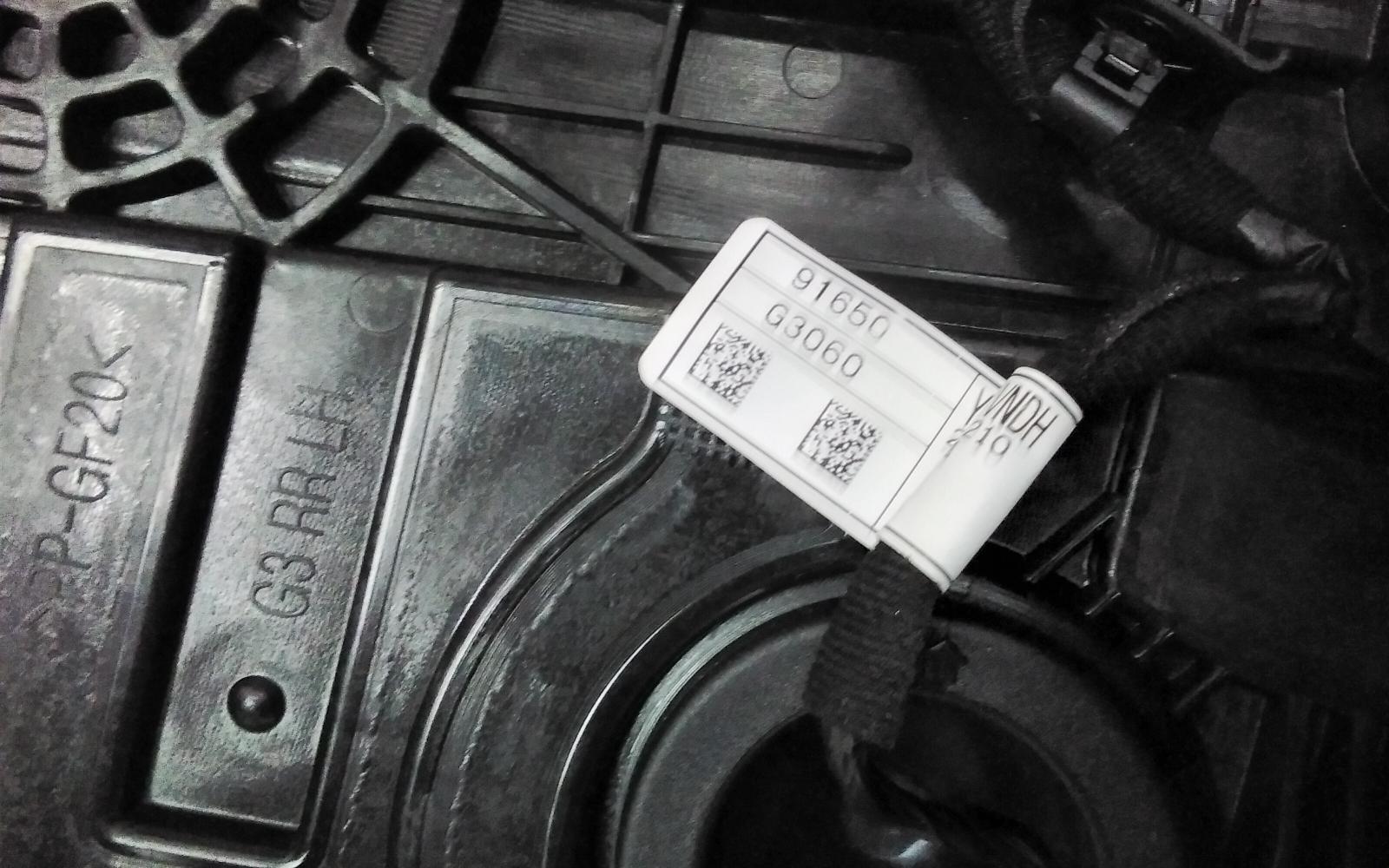 View Auto part Left Rear Wnd Reg/Motor Hyundai I30 2023