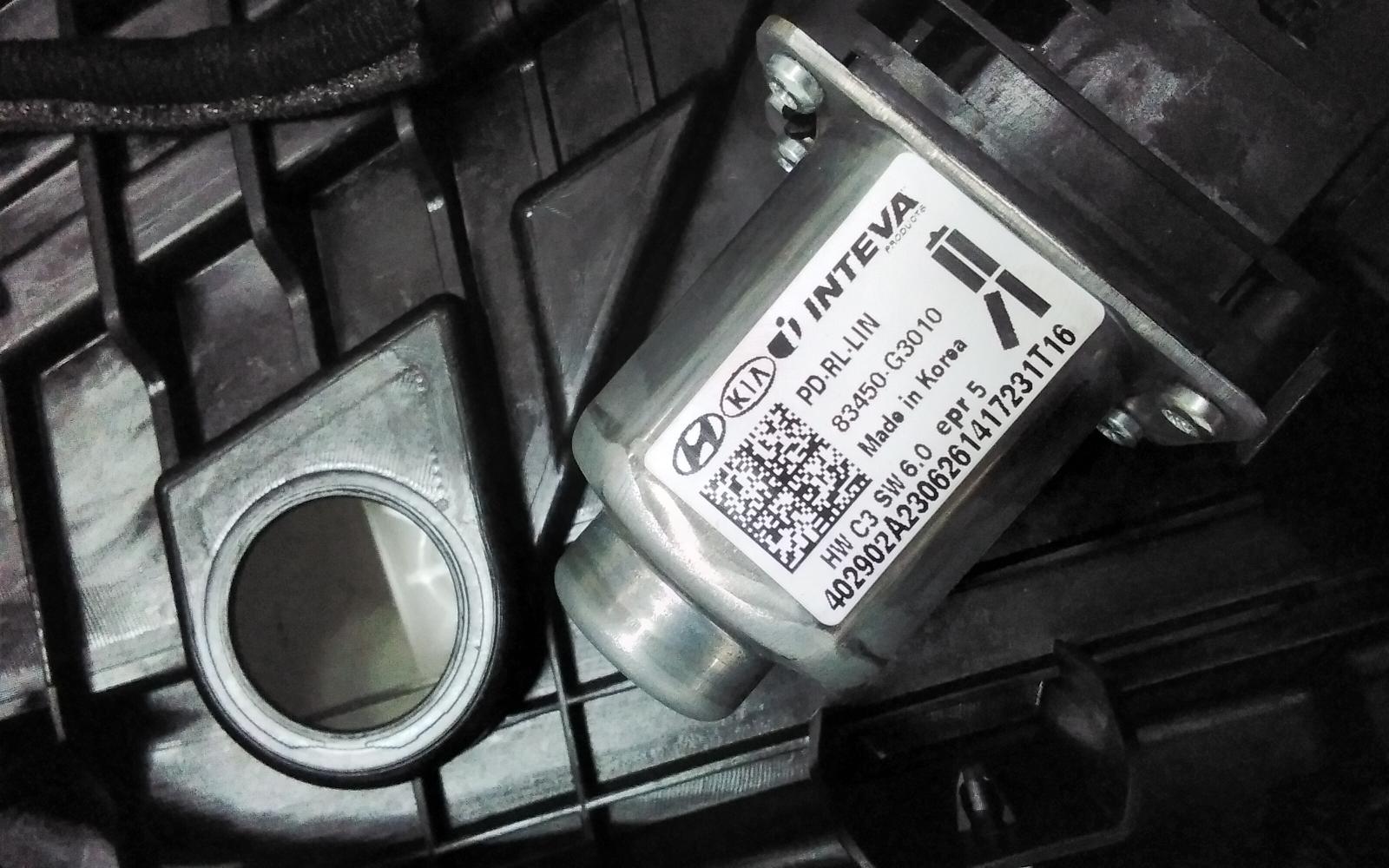 View Auto part Left Rear Wnd Reg/Motor Hyundai I30 2023