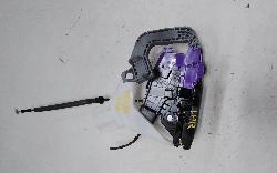 View Auto part Door/Boot/Gate Lock Hyundai I30 2023