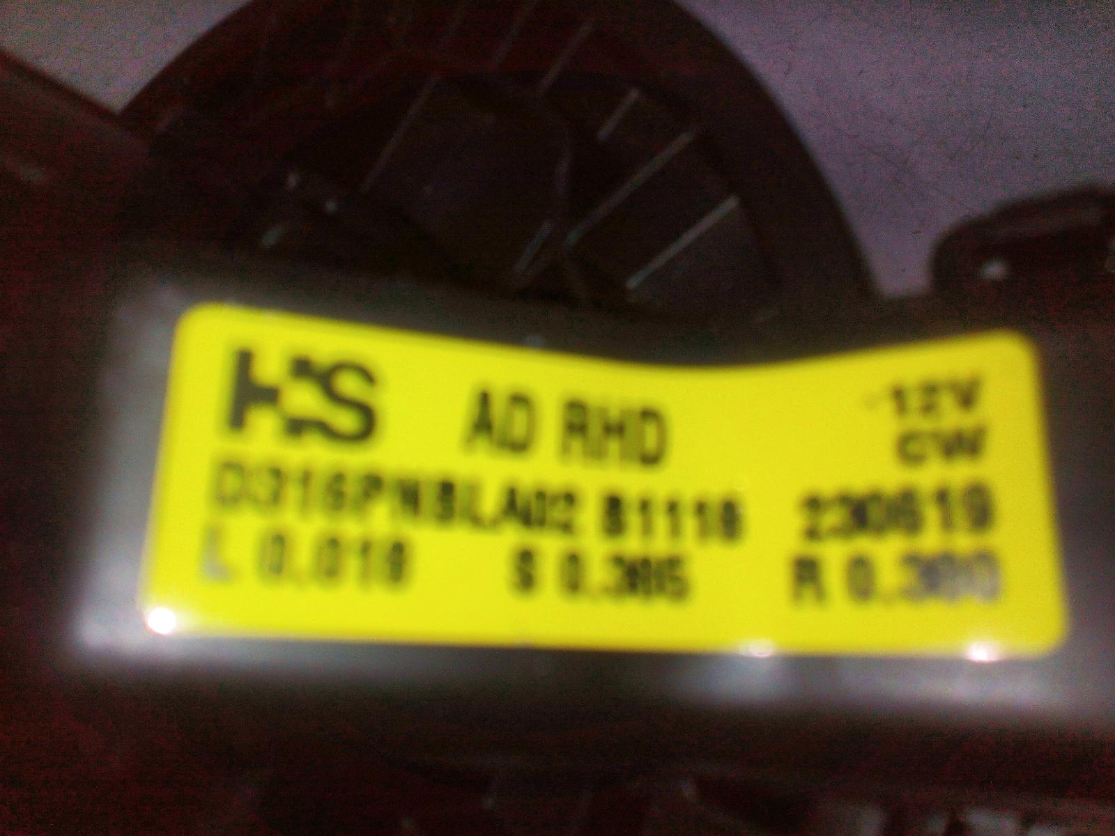 View Auto part Heater Fan Motor Hyundai I30 2023