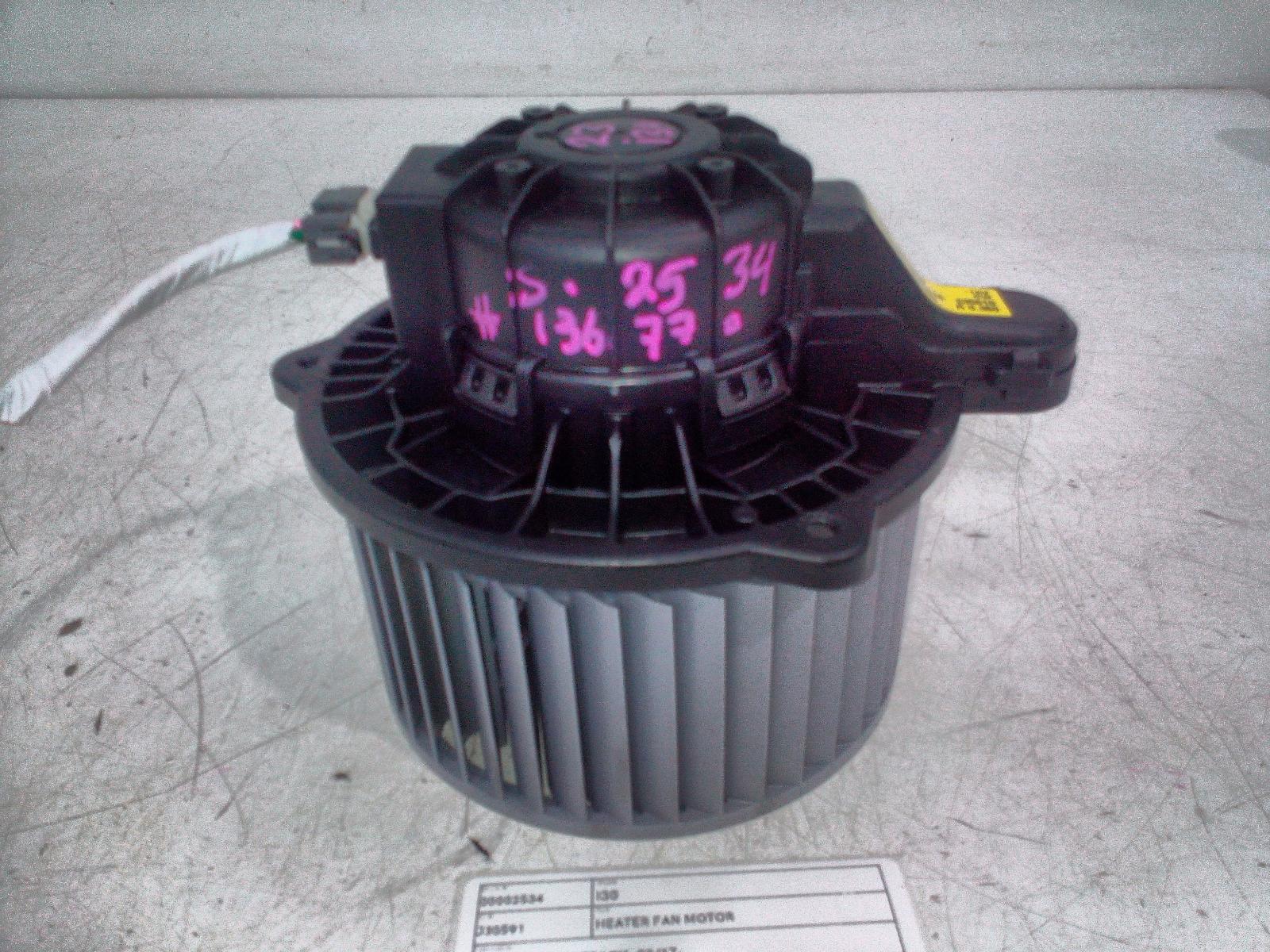 View Auto part Heater Fan Motor Hyundai I30 2023
