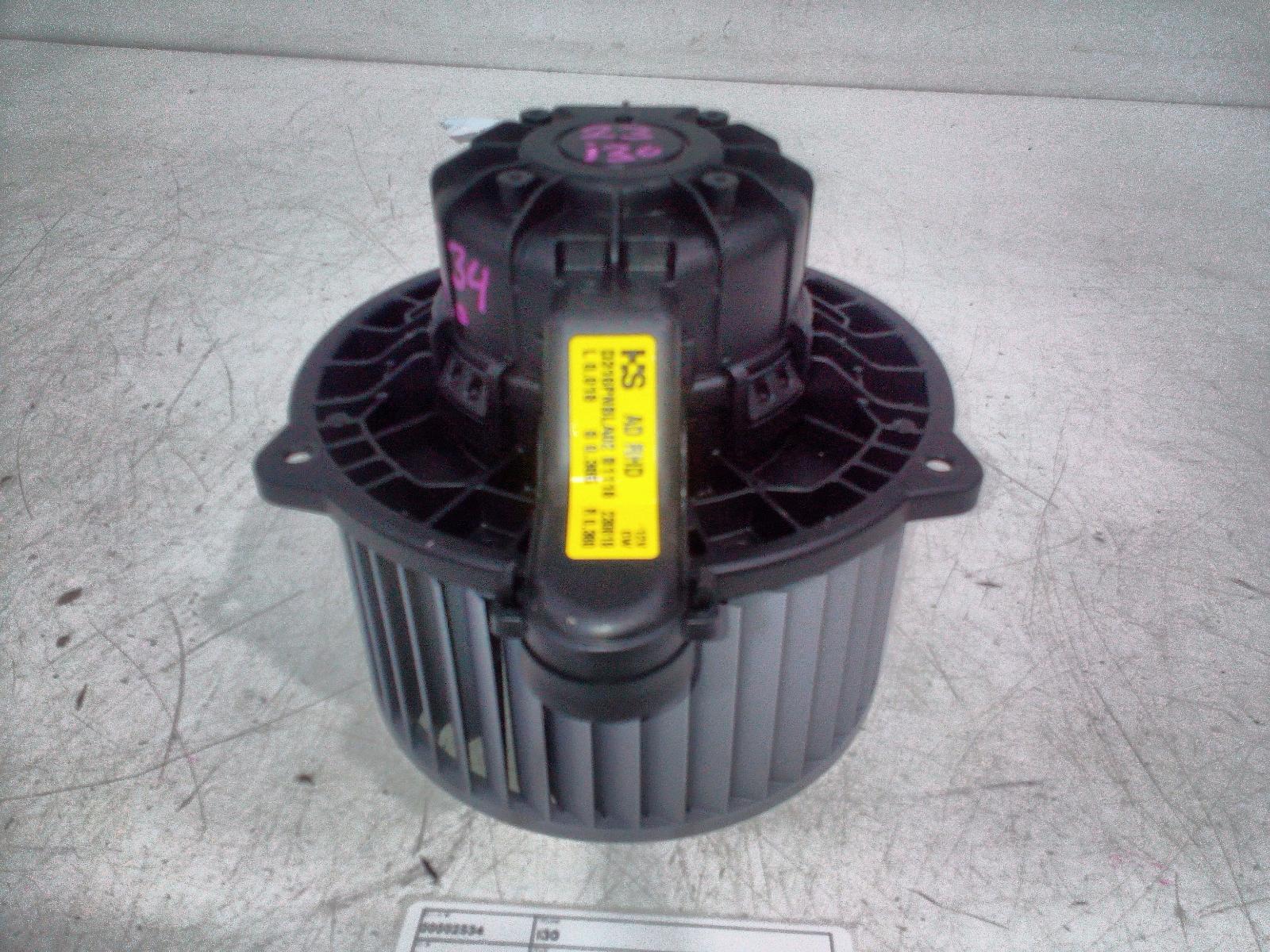 View Auto part Heater Fan Motor Hyundai I30 2023