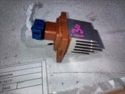 View Auto part Fan Speed Resistor Hyundai I30 2023