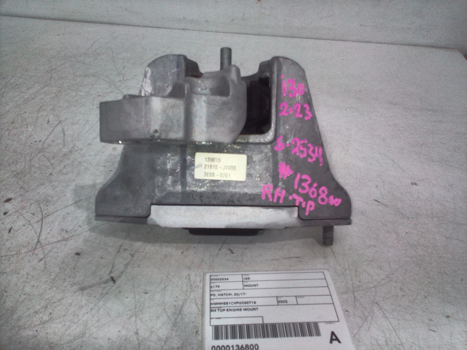View Auto part Mount Hyundai I30 2023