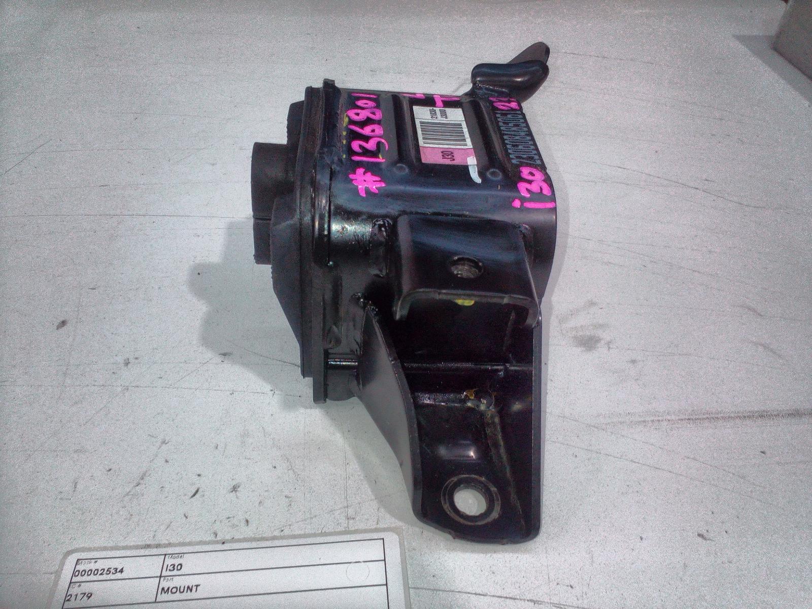 View Auto part Mount Hyundai I30 2023