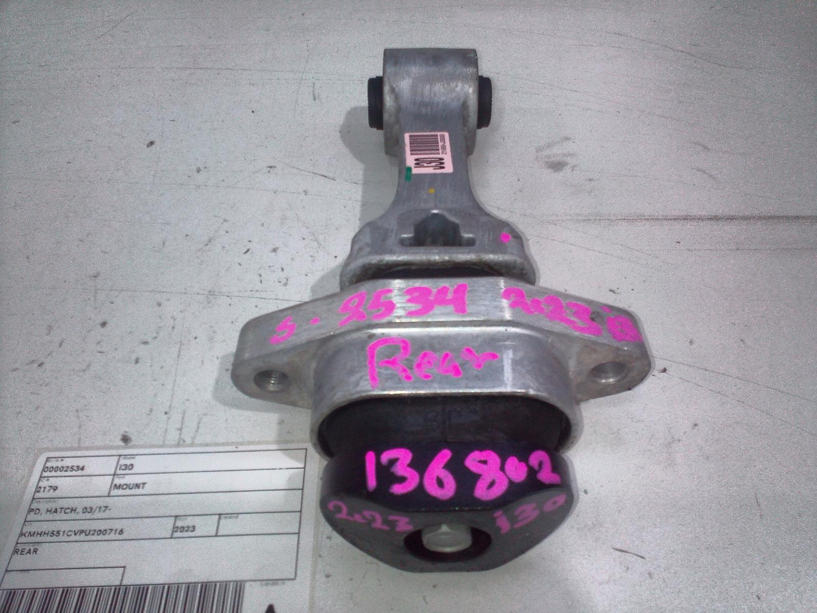 2023 Hyundai I30 Mount View Auto part Mount Hyundai I30 2023